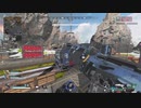 apex legends　ウィンターエキスプレス