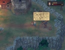 [Graveyard Keeper]てげてげ墓守生活[part17]