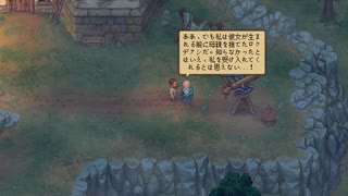 [Graveyard Keeper]てげてげ墓守生活[part17]