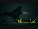 Ace Combat 7 Multiplayer592 チームデスマッチ Typhoon + HCAA