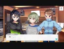 【CUE!】プロローグ3