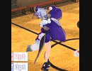 やっちゃっやっちゃっ