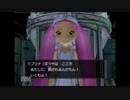 ダークスナッチの世界へ　ポケモンXDをコンビ実況！part25