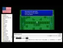 【アメリカ語でFF4】Part58あれから1週間か。なんて言ってごまかそうかな。けっこうやらかしたので名言的なアレが必要だよなぁ…。！！！ひらめいた！おれはしょ①