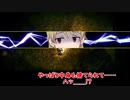 【アイマス×深夜廻】ノノヨマワリ　第十三話