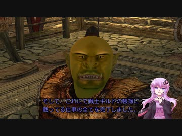 【Oblivion】結月ゆかりのシロディール転生記　第34話【VOICEROID実況】