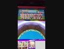 そろそろmaimaiにハム太郎来ますね