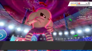 【ポケモン剣盾】大物YouTuber大門 vs ノリスケ 3回戦目【Part7】