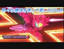 【Gジェネレーションクロスレイズ】色々な機体を使って楽しくGジェネ Part57(2/2)