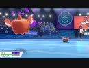 【ポケモン剣盾】大物YouTuber大門 vs ノリスケ 4回戦目【Part8】