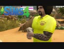 斎藤家、犬を飼う【The SIMS4実況＃28】