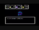 【ドラえもんギガゾンビの逆襲】過去にクリアできなかったゲームをやろう【Part5】