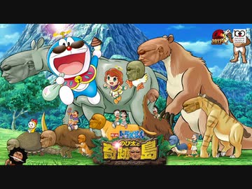 ドバえもん どか太と土方の島～スカトロダイベンジャー～挿入歌 キミのさかり