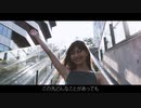 115万キロのフィルムで結婚式 ムービー 作ってみた