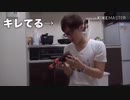 噂の満己ジューサーで満己ジュース作ってみた！