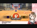【YouTubeソロ初配信】楠栞桜リングフィットまとめ