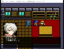 エターナルレジェンドと言うゲームギアのレトロゲーのノベルゲームを作ってみた2