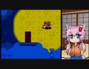 【ワリオランド3】オルゴールの世界を大冒険！ -13-【ボイロ+CeVIO実況】