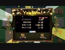 【シェフィ】ベーシックモードTA:32秒