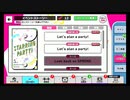 【初見実況プレイ】A3!（エースリー）　イベントストーリー　Let's plan a party！　PART1