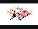 【合作】Vtubers Medley Channel 2
