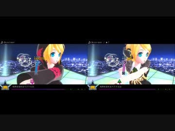 【Project DIVA F2nd EDIT】Skyscraper【譜面＋ＰＶ】／全難易度