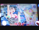 【スクフェスAC】Landing action Yeah!! [PLUS☆14] アケフェス特別編17
