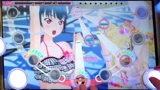 【スクフェスAC】Landing action Yeah!! [PLUS☆14] アケフェス特別編17