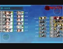 進撃！第二次作戦「南方作戦」・Ｅ３・激突！スラバヤ沖海戦・クリア
