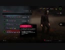 【Dead by Daylight】永続するお兄ちゃん【#14】