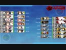 進撃！第二次作戦「南方作戦」・Ｅ５・甲・ダバオ沖哨戒線・クリア