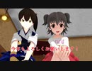 【MMD艦これ】武蔵鎮守府の日常 Re Start スペシャル
