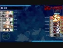 進撃！第二次作戦「南方作戦」・Ｅ６・甲・激闘！第三次ソロモン海戦・クリア