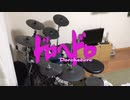 影の薄い人が　ドロヘドロ　OP　Welcome トゥ 混沌(カオス)　叩いてみた【ちあき】Dorohedoro OP Drum Cover
