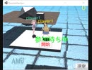 unityでマルチプレイアクションを試作してみました