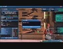 【PSO2】 ★15のドロップの音