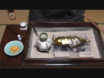牡蠣の昆布舟焼き【長火鉢とおっさん145】