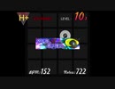 【jubeat analyser】祭ノ痕、君ヲ憶フ。(EXT)【創作譜面】