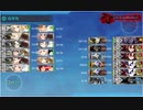 進撃！第二次作戦「南方作戦」・Ｅ６・甲・激闘！第三次ソロモン海戦・クリア