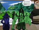 ｇｄｇｄ敵本丸_番外編（軽装）