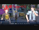 死んだら還らぬデジモンサイバースルゥース人生実況part11