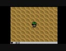 サバイバルキッズ11