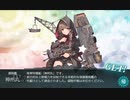 [艦これ]進め！サメの艦隊２ｎｄパート３１[ゆっくり＆VOICEROID＋実況]
