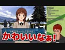 【アマガミ】梨穂子に浮気しまくる天開司