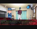 【シノビガミ　リプレイ】　ばちこりあばあば刑務所　part１