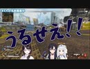 【一ノ瀬うるは／白百合リリィ／瀬戸美夜子】負けヒロイン三銃士のAPEXショートコント2本立て