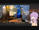 【コメ返し】結月ゆかりの飲んで忘れろ７日目