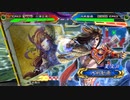 いけいけ穆らの三国志大戦part23【vs影弓文帝】