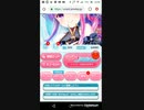 おねがいハンターズR2 ペンキン4日目 3