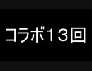 視聴回数でもアイドル部に勝利する個人勢